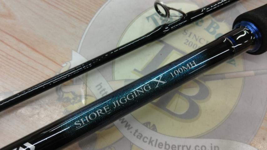 ショアジギングX 100MH
