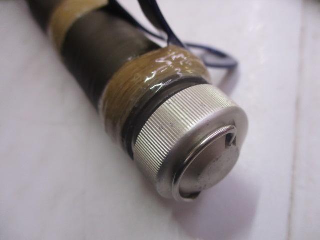 海映 硬調 210-240