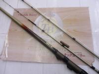 海映 硬調 210-240