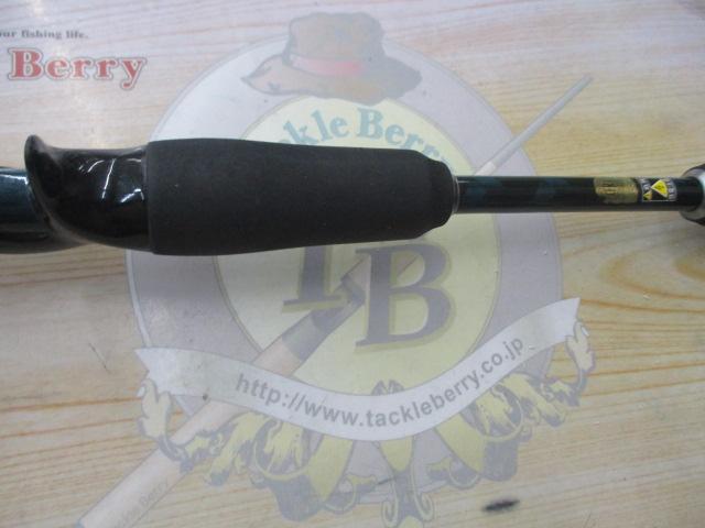 ゲーム炎月 B661R