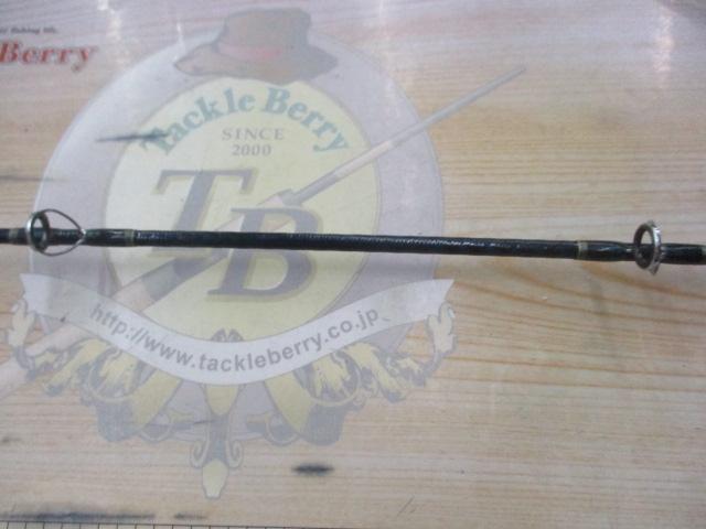 ゲーム炎月 B661R