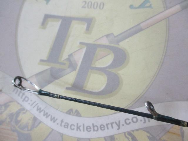 ゲーム炎月 B661R