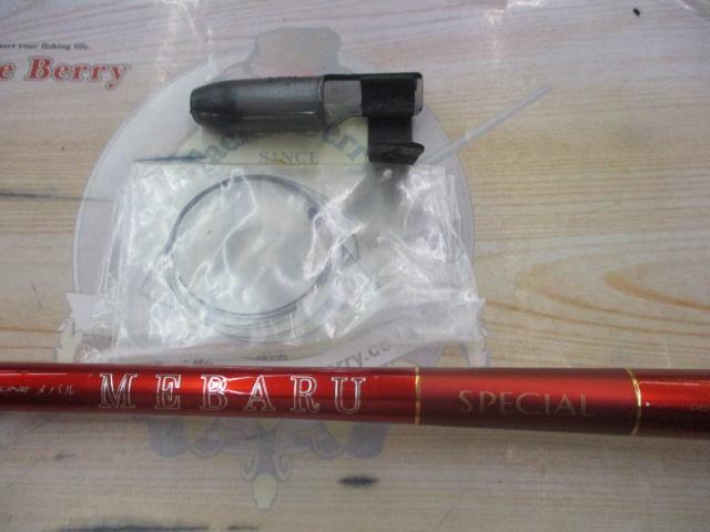 SILメバルSP 400ドライ