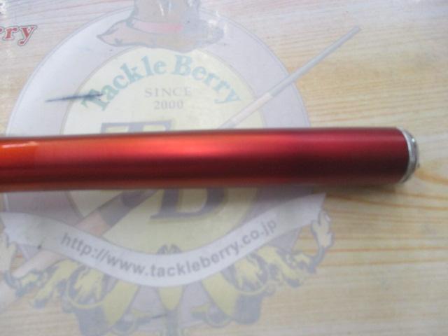 SILメバルSP 400ドライ