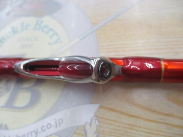 SILメバルSP 400ドライ