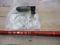 SILメバルSP 400ドライ