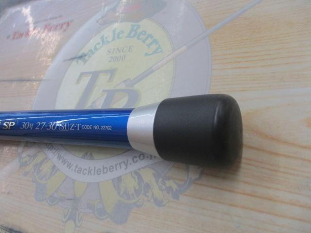 アルゴスSP 30号 27-30SI Z-T