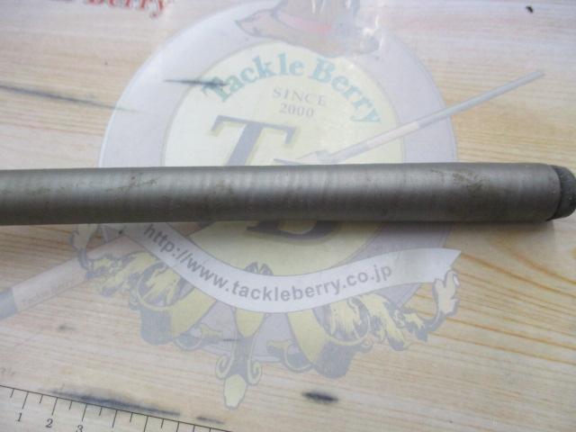 PLスーパー大磯 2-450