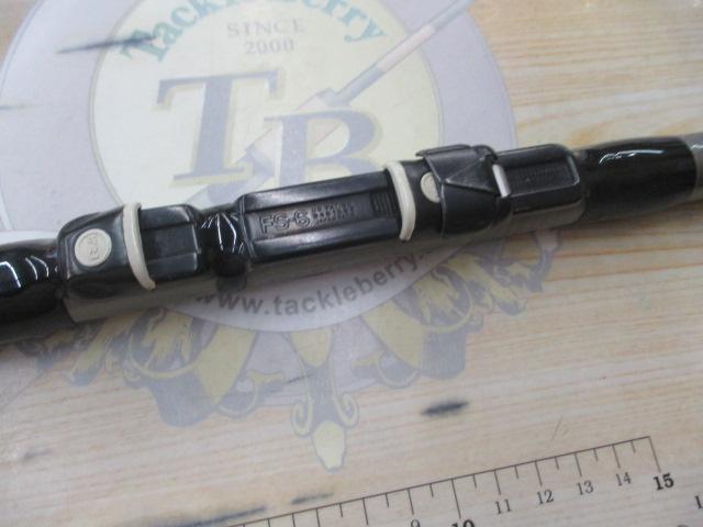 PLスーパー大磯 2-450