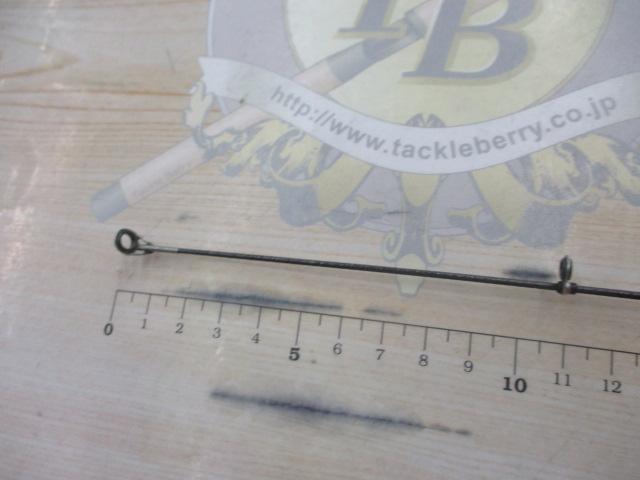 PLスーパー大磯 2-450