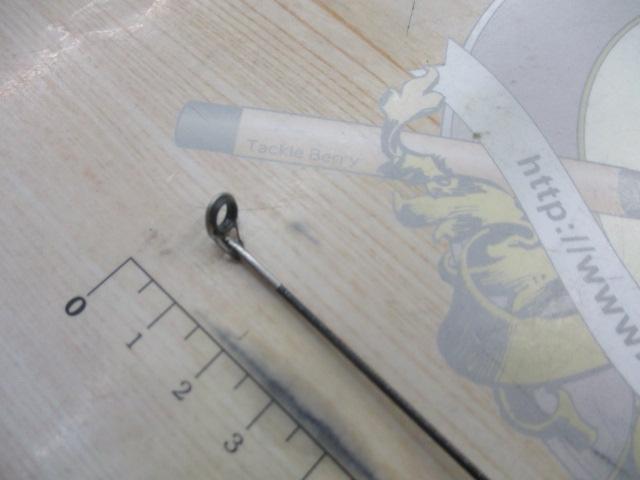 PLスーパー大磯 2-450