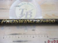 CWプロスイング 27-400