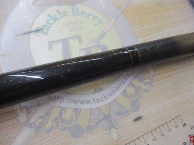 CWダイレクトパワー磯 2-53