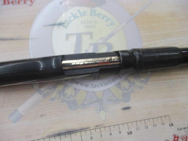 CWダイレクトパワー磯 2-53