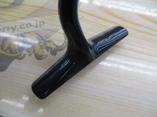 08バイオマスターLアオリ 2500A