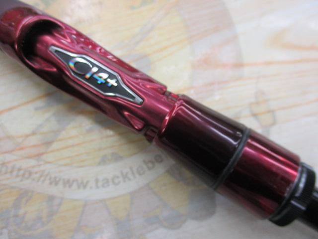 25セフィアリミテッド S76ML+