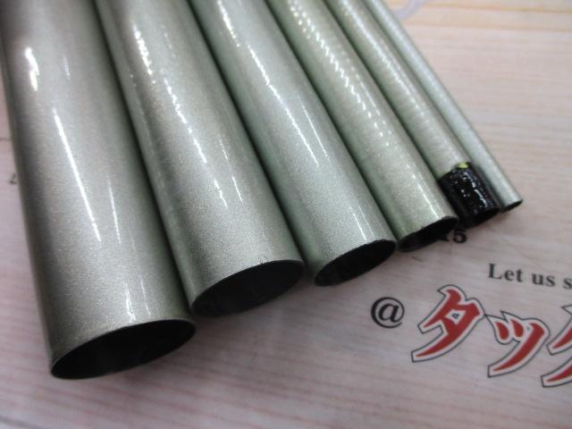 カーボン鮎竿