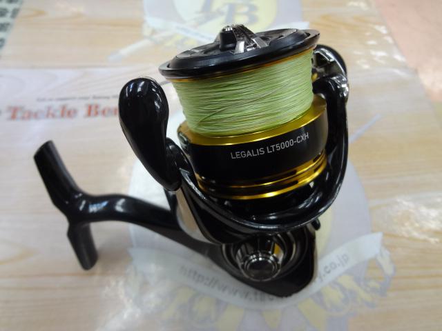 23レガリス LT5000-CXH