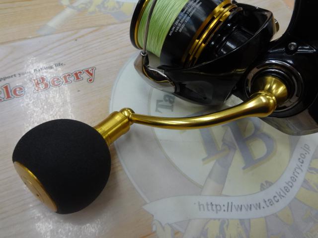 23レガリス LT5000-CXH