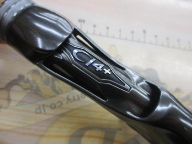 22バンタム 170MH