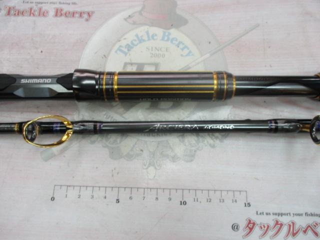 21アルシエラアオモノ MH235