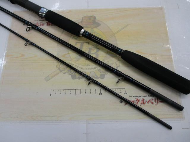 シーマイティR64 50-300