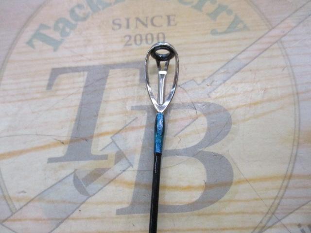 シーマイティR64 50-300