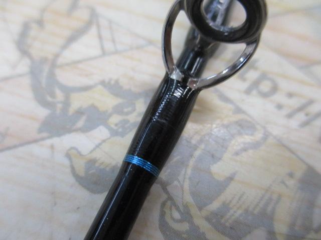 シーマイティR64 50-300