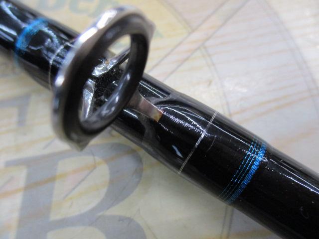 シーマイティR64 50-300