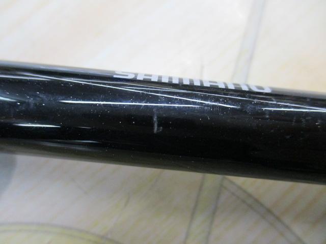 シーマイティR64 50-300