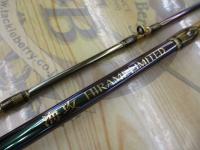 10海攻ヒラメリミテッド MH270