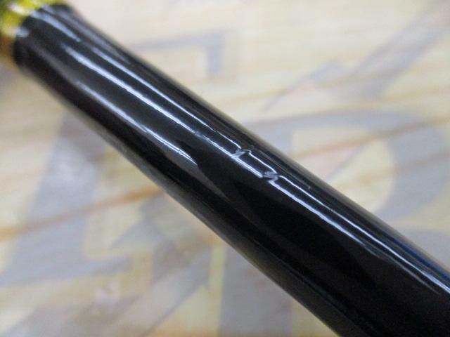 ディープチェイサー アカムツスペシャル MH245