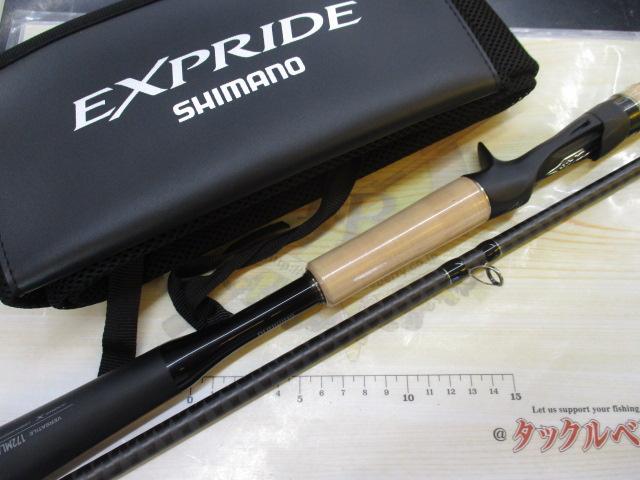 22エクスプライド 172ML/H