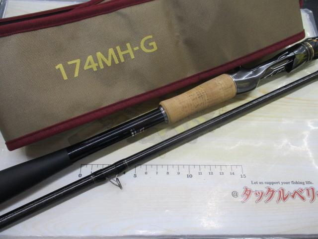 ポイズンアルティマ 174MH-G