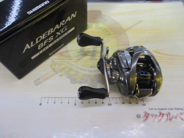 16アルデバランBFS XG LH