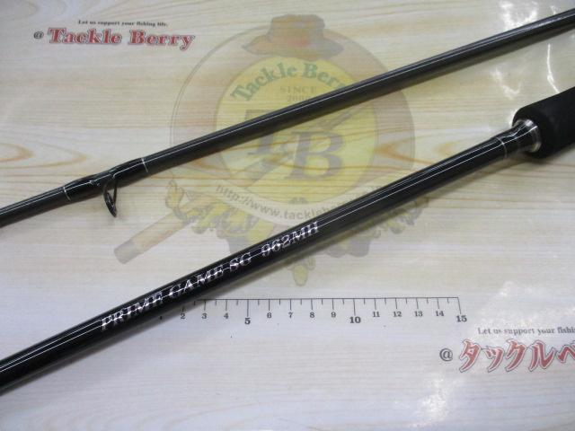 プライムゲームSG962MH