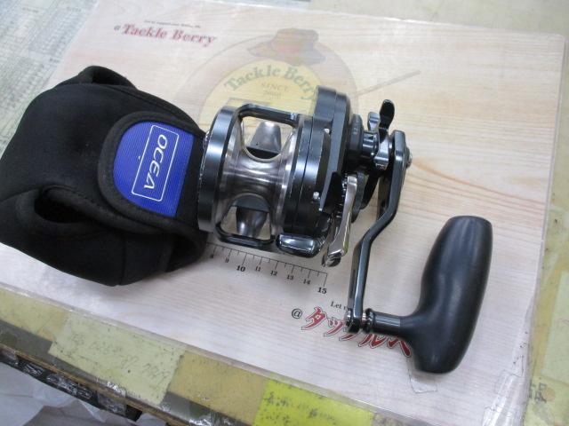 オシアジガーFCNR 2000HG