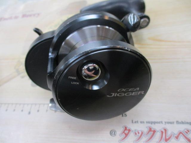 オシアジガーFCNR 2000HG