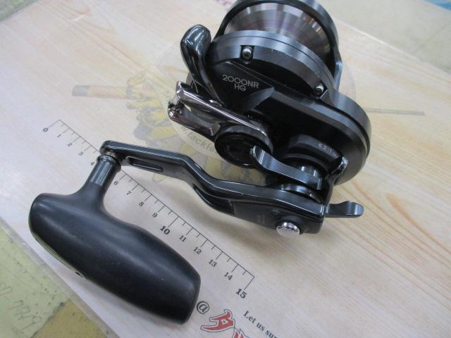 オシアジガーFCNR 2000HG