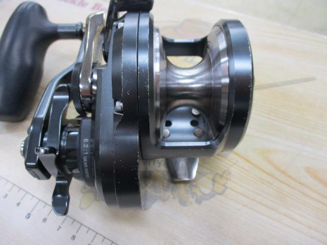 オシアジガーFCNR 2000HG