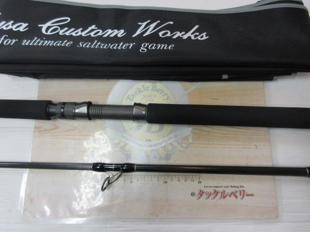 レイジングブル 99RS-1