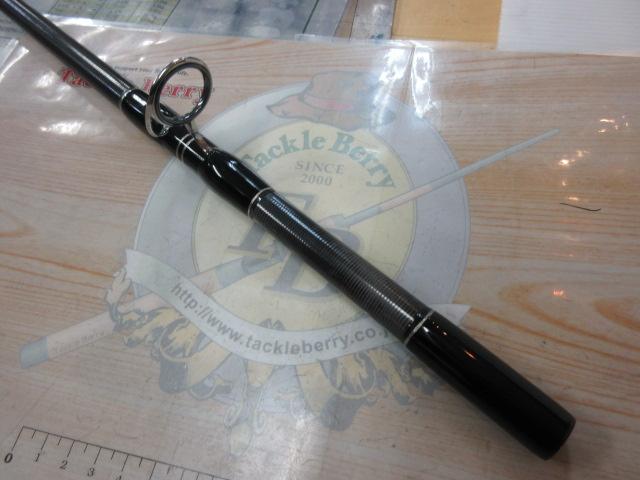 レイジングブル 99RS-1