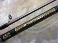 ロックスイーパー RS-6112L