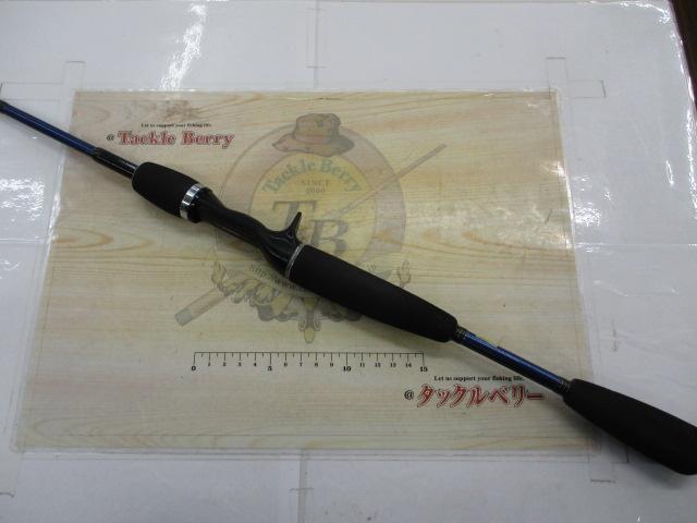 極鋭ゲーム 165センサー