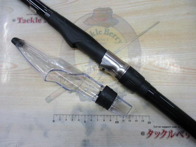 マルチフォース1.5-540