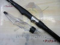 マルチフォース1.5-540