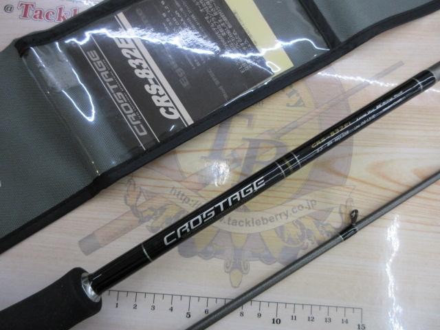 クロステージ CRS-832EL