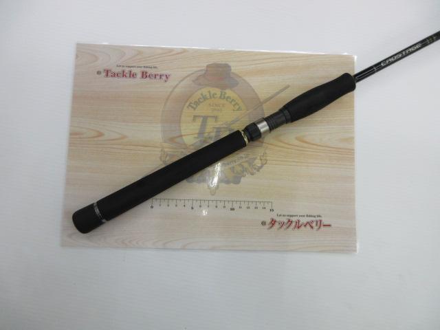 クロステージ CRS-832EL