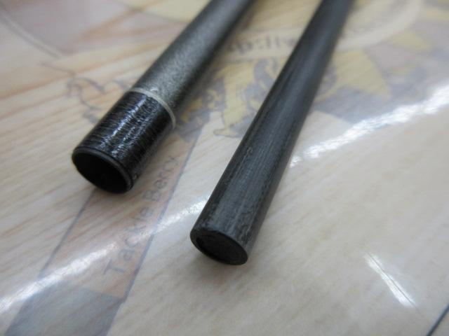 クロステージ CRS-832EL