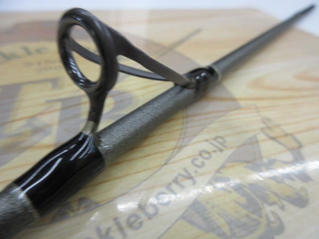 クロステージ CRS-832EL